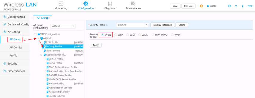 Huawei Agile Distributed Wi-Fi Solution: что это? Часть вторая - 8