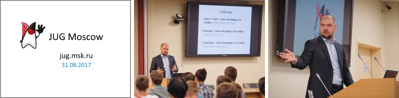 Андрей Ершов об эволюции Future в Java и Scala на jug.msk.ru - 2 Андрей Ершов об эволюции Future в Java и Scala на jug.msk.ru - 2
