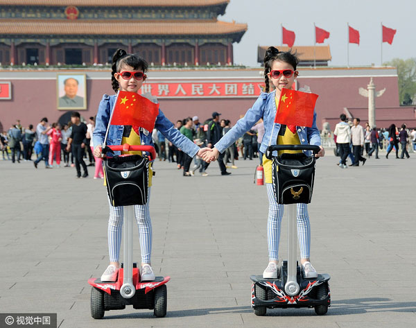 China Today: очки больше не нннада - 5