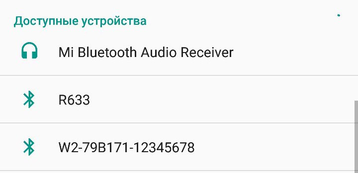 Xiaomi Bluetooth Audio Receiver — на этот раз не самый дешевый в своем классе - 8