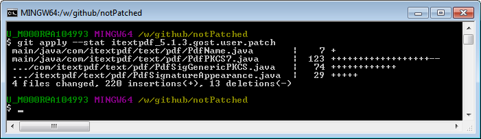 Как на Java c помощью КриптоПро подписать документ PDF - 3 Как на Java c помощью КриптоПро подписать документ PDF - 3