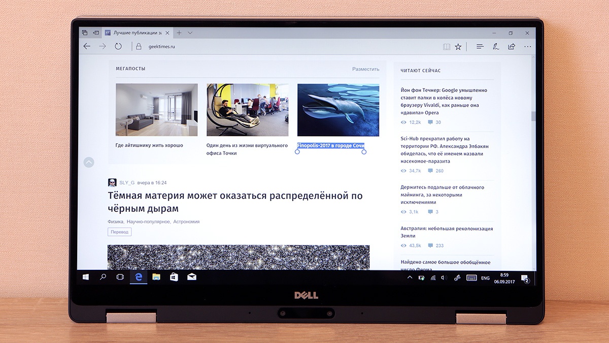 Dell XPS 13 9365: лёгкий трансформер на каждый день - 25