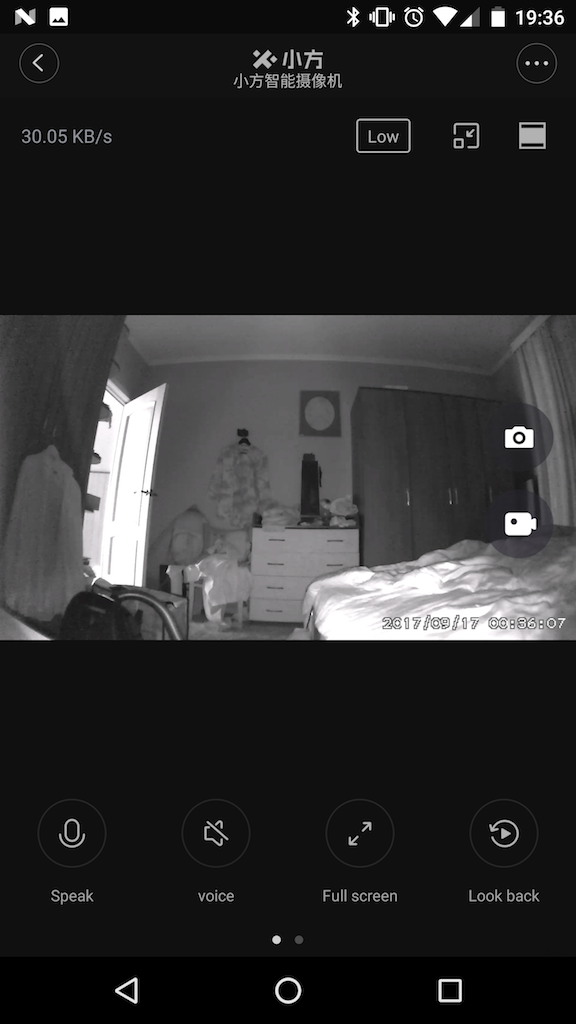 Дешево и красиво — Wi-fi камера Xiaomi Xiaofang - 10 Дешево и красиво — Wi-fi камера Xiaomi Xiaofang - 10