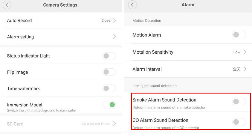 Дешево и красиво — Wi-fi камера Xiaomi Xiaofang - 13 Дешево и красиво — Wi-fi камера Xiaomi Xiaofang - 13