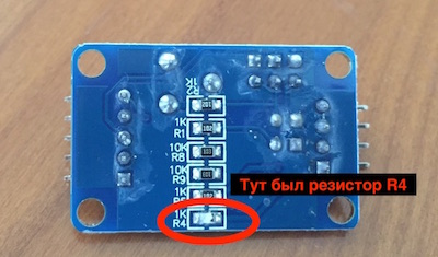 Автопилот своими рукам. Добавляем электронное управление steer-by-wire на обычный автомобиль - 10 YL-40 отсоединяем диод от выхода ЦАП