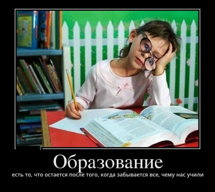 Как поделить одного инструктора на всех, чтобы каждому досталось по два. Best practice в обучении ИТ - 9