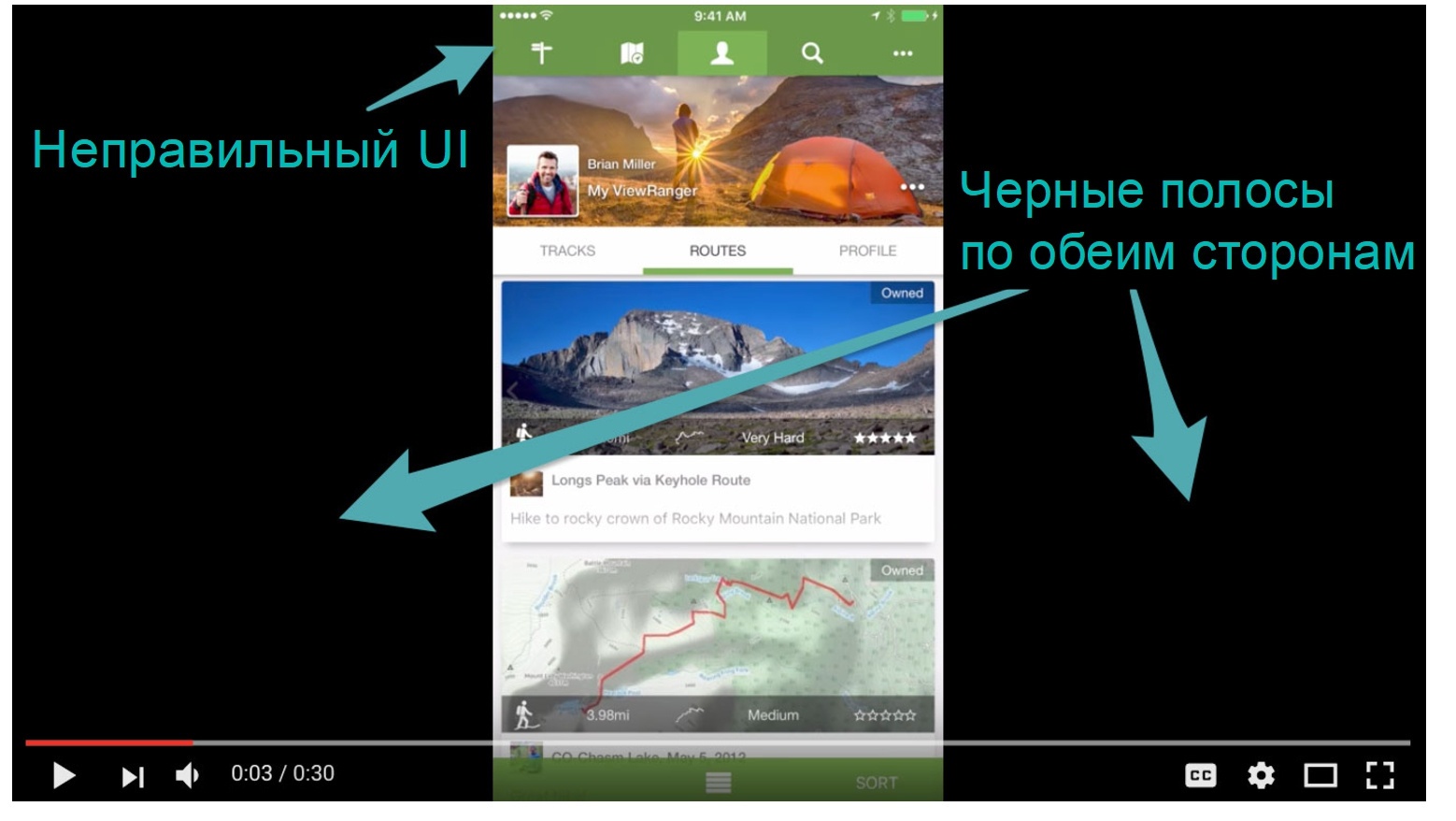 Как сделать хороший ролик для App Store и Google Play - 2