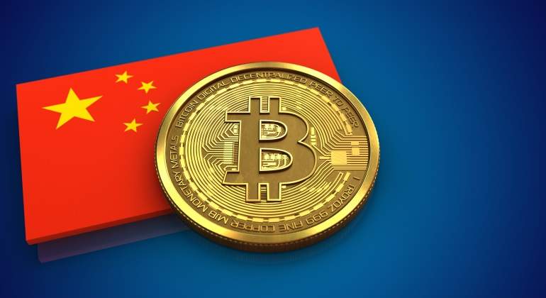 Власти Китая запретили выезд за рубеж владельцам и топ-менеджерам криптобирж - 1