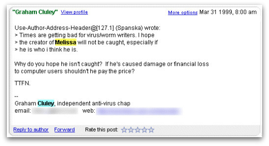 Вредоносное ПО, вошедшее в историю. Часть I - 7 Вредоносное ПО, вошедшее в историю. Часть I - 7