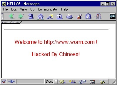 Вредоносное ПО, вошедшее в историю. Часть I - 9 Вредоносное ПО, вошедшее в историю. Часть I - 9