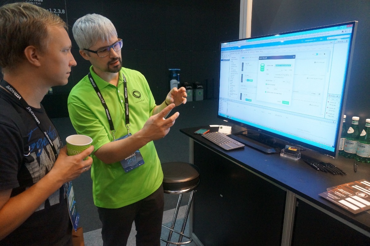 Конференция VMworld 2017 Europe. День 2, 3 - 17