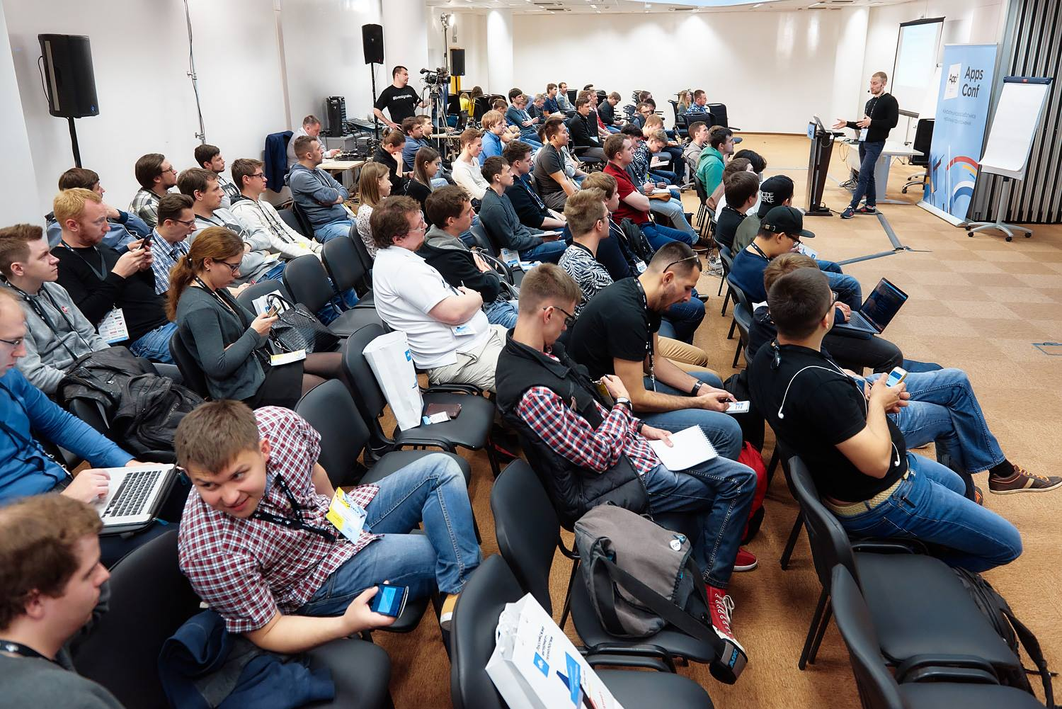 Что увидело НЛО, прилетев на РИТ++ 2017 - 13 Что увидело НЛО, прилетев на РИТ++ 2017 - 13