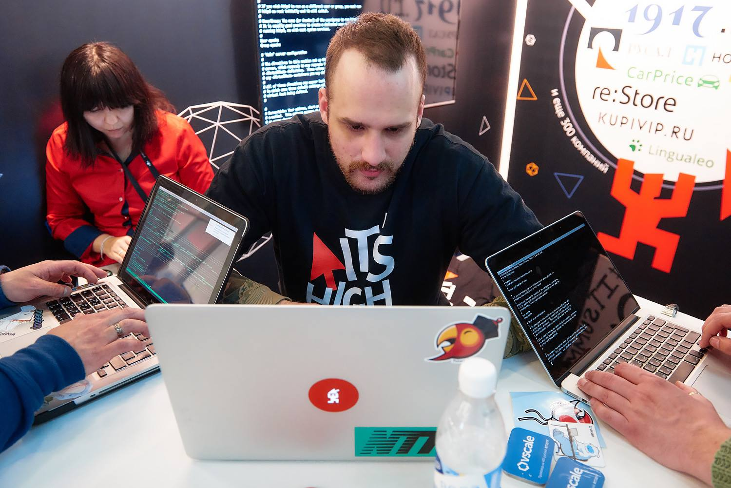 Что увидело НЛО, прилетев на РИТ++ 2017 - 15 Что увидело НЛО, прилетев на РИТ++ 2017 - 15