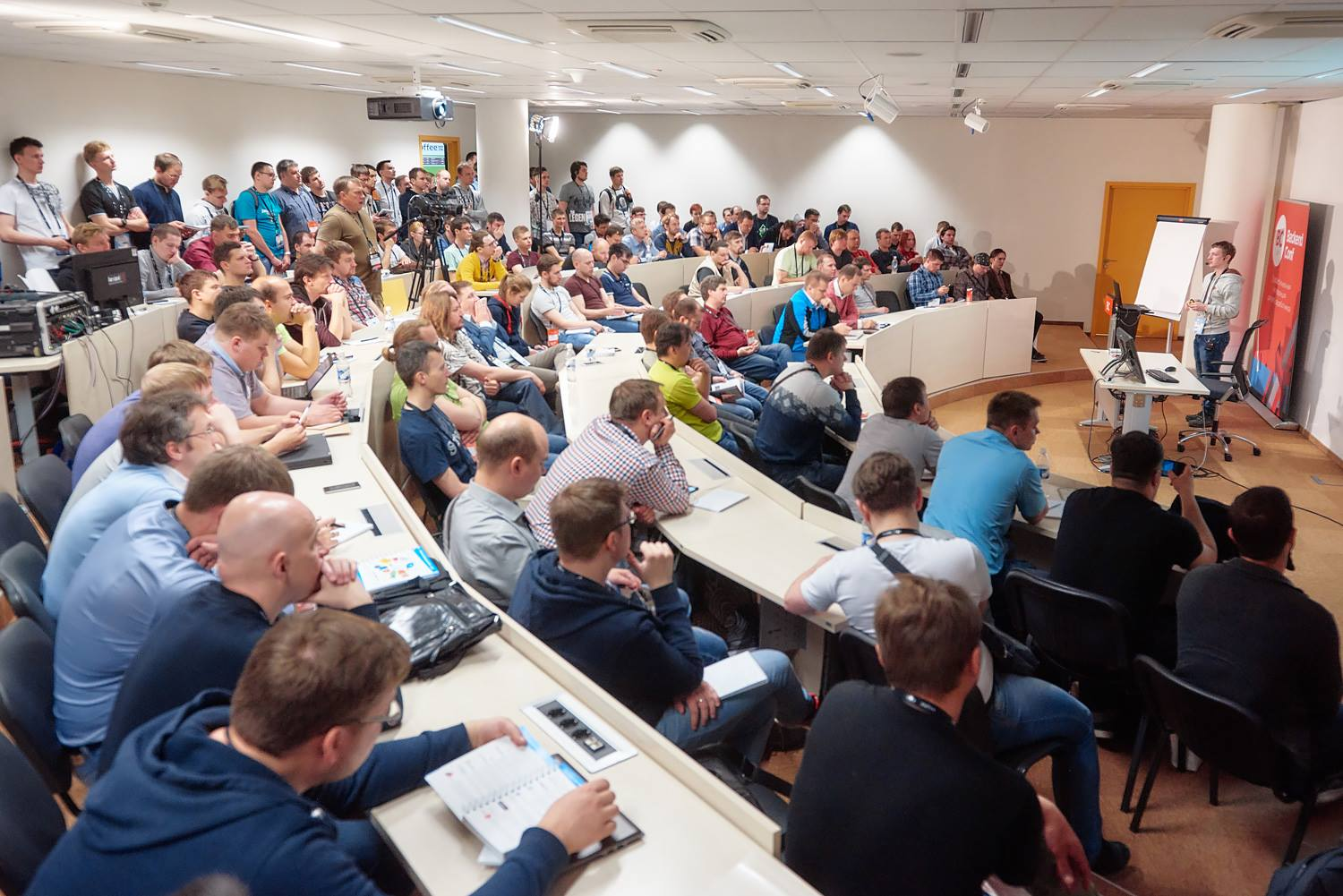 Что увидело НЛО, прилетев на РИТ++ 2017 - 16 Что увидело НЛО, прилетев на РИТ++ 2017 - 16