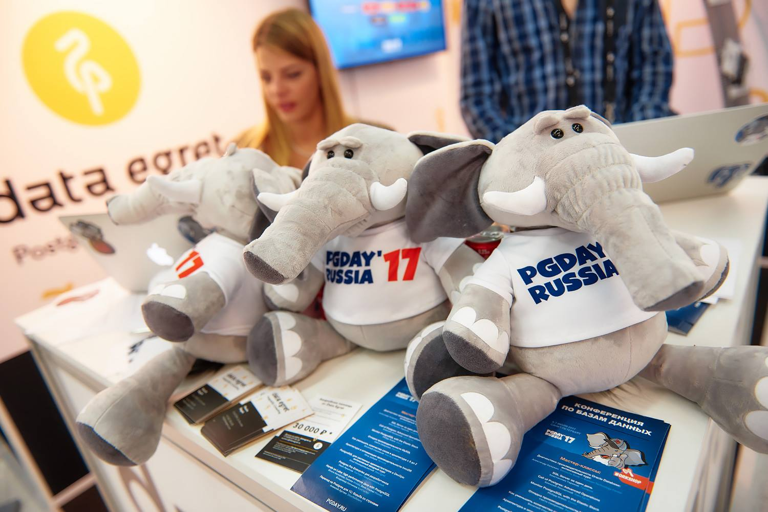 Что увидело НЛО, прилетев на РИТ++ 2017 - 17 Что увидело НЛО, прилетев на РИТ++ 2017 - 17