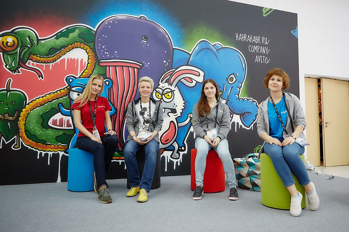 Что увидело НЛО, прилетев на РИТ++ 2017 - 2 Что увидело НЛО, прилетев на РИТ++ 2017 - 2