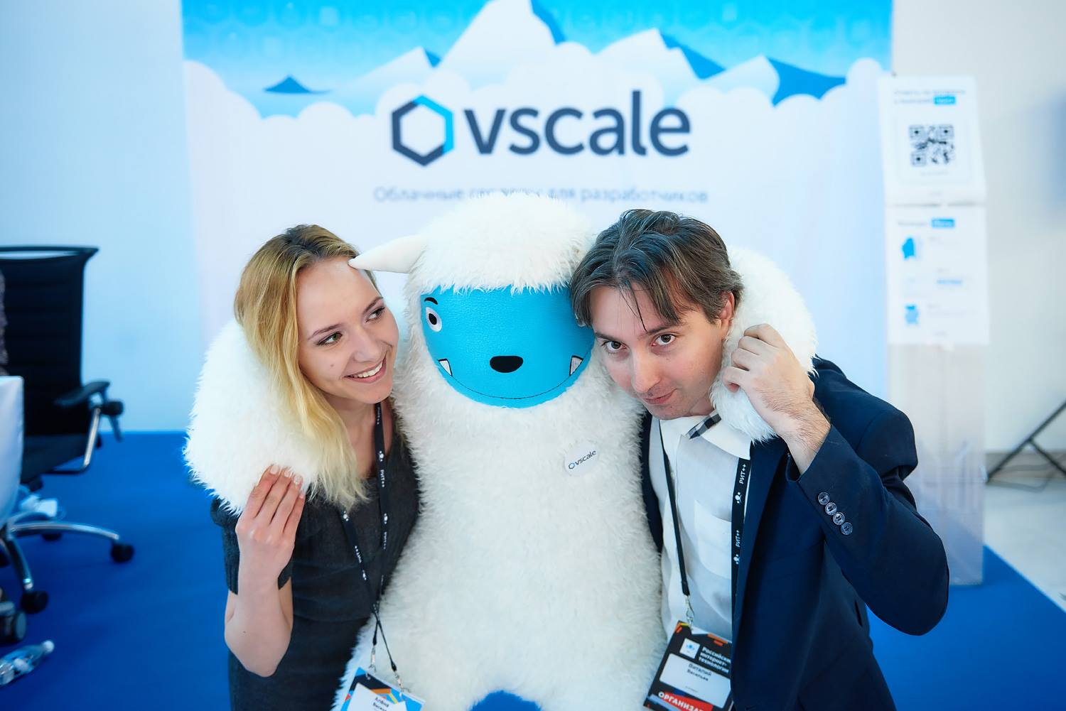 Что увидело НЛО, прилетев на РИТ++ 2017 - 4 Что увидело НЛО, прилетев на РИТ++ 2017 - 4