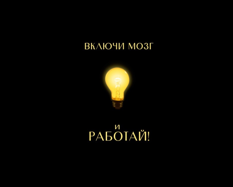 Это заблуждение, что технический директор занимается исключительно техническими вопросами - 14