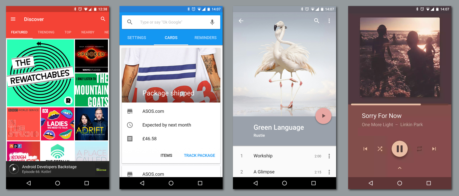 Как работает Android, часть 3 - 1 Как работает Android, часть 3 - 1