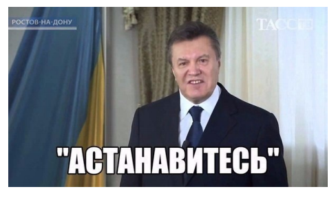 Перформанс: что в имени тебе моём? — Алексей Шипилёв об оптимизации в крупных проектах - 41