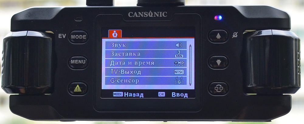 Обзор видеорегистраторов Cansonic Z1 Dual (GPS) и Z1 Zoom (GPS) — два «глаза» лучше, чем один - 21