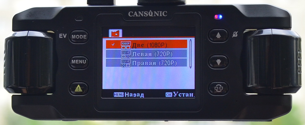 Обзор видеорегистраторов Cansonic Z1 Dual (GPS) и Z1 Zoom (GPS) — два «глаза» лучше, чем один - 22