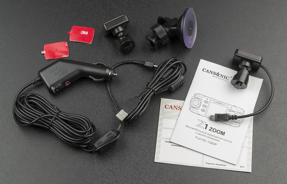 Обзор видеорегистраторов Cansonic Z1 Dual (GPS) и Z1 Zoom (GPS) — два «глаза» лучше, чем один - 4