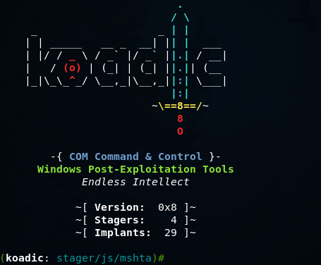 Koadic — как Empire, только без powershell - 2