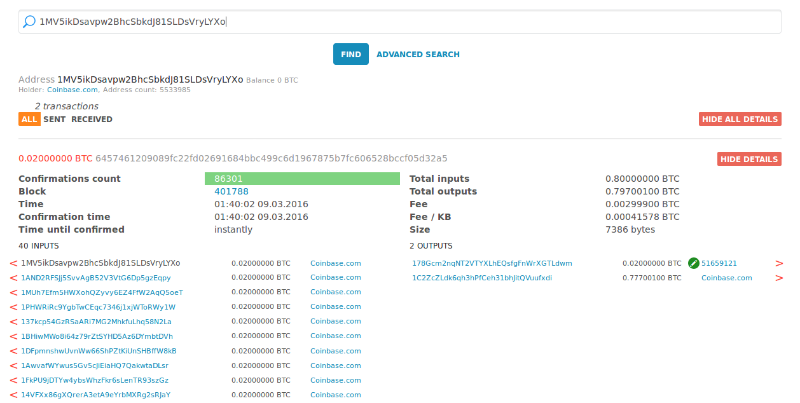 Экономия на обмене, история владения и арбитраж: 5 полезных сервисов для пользователей биткоина - 3 Экономия на обмене, история владения и арбитраж: 5 полезных сервисов для пользователей биткоина - 3