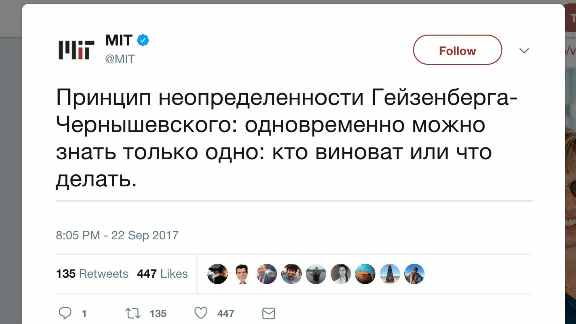 Как эмпирическое правило «победитель получает все» работает и не работает в разработке - 10