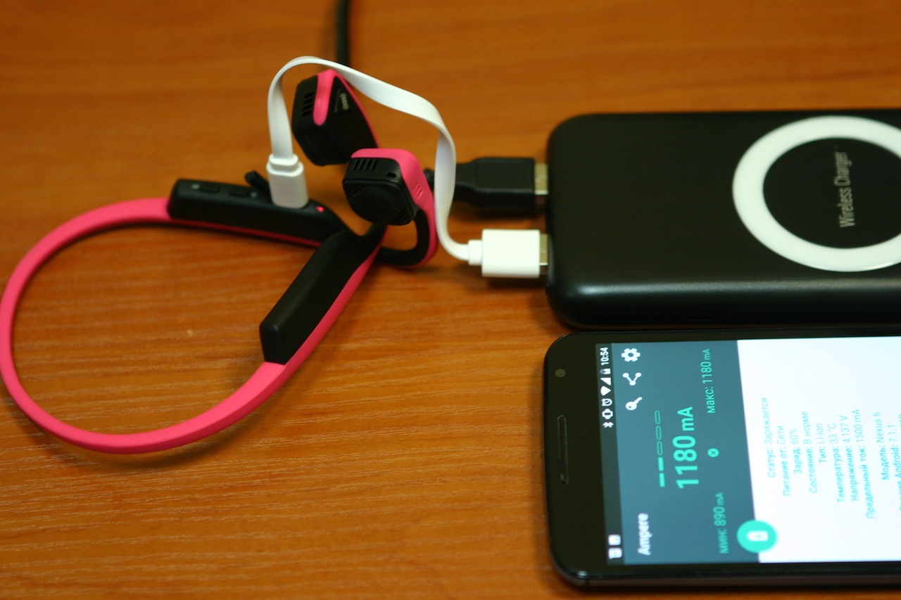 PowerBank Okira с беспроводной зарядкой одновременно будет заряжать до 3 устройств - 5