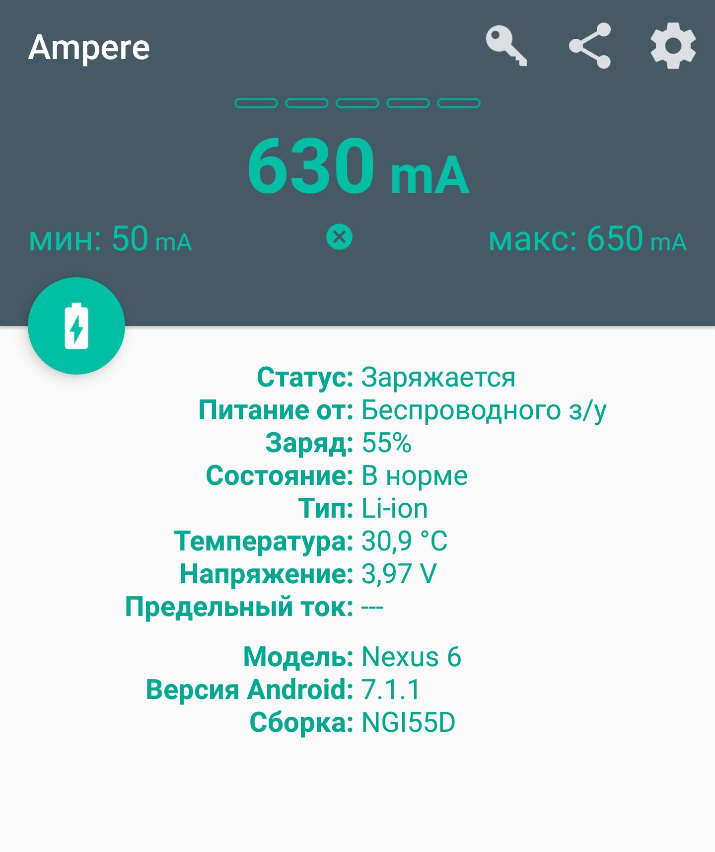 PowerBank Okira с беспроводной зарядкой одновременно будет заряжать до 3 устройств - 7