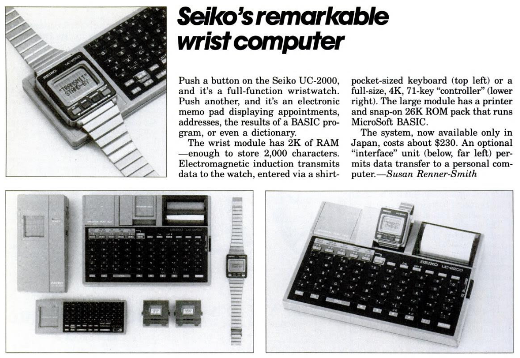 Реверс-инжиниринг первых умных часов Seiko UC-2000 - 2 Реверс-инжиниринг первых умных часов Seiko UC-2000 - 2