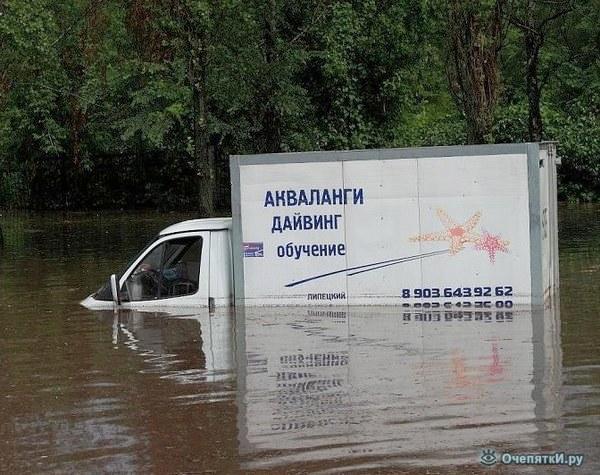 С Днем учителя! Особенно если вы преподаете в ИТ - 7