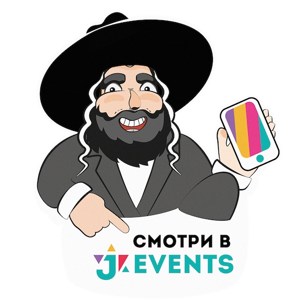 Победа в номинации «лучший стартап с перспективой выхода на американский рынок», Spb Startup Day 2017 и мысли про питчи - 2 Победа в номинации «лучший стартап с перспективой выхода на американский рынок», Spb Startup Day 2017 и мысли про питчи - 2