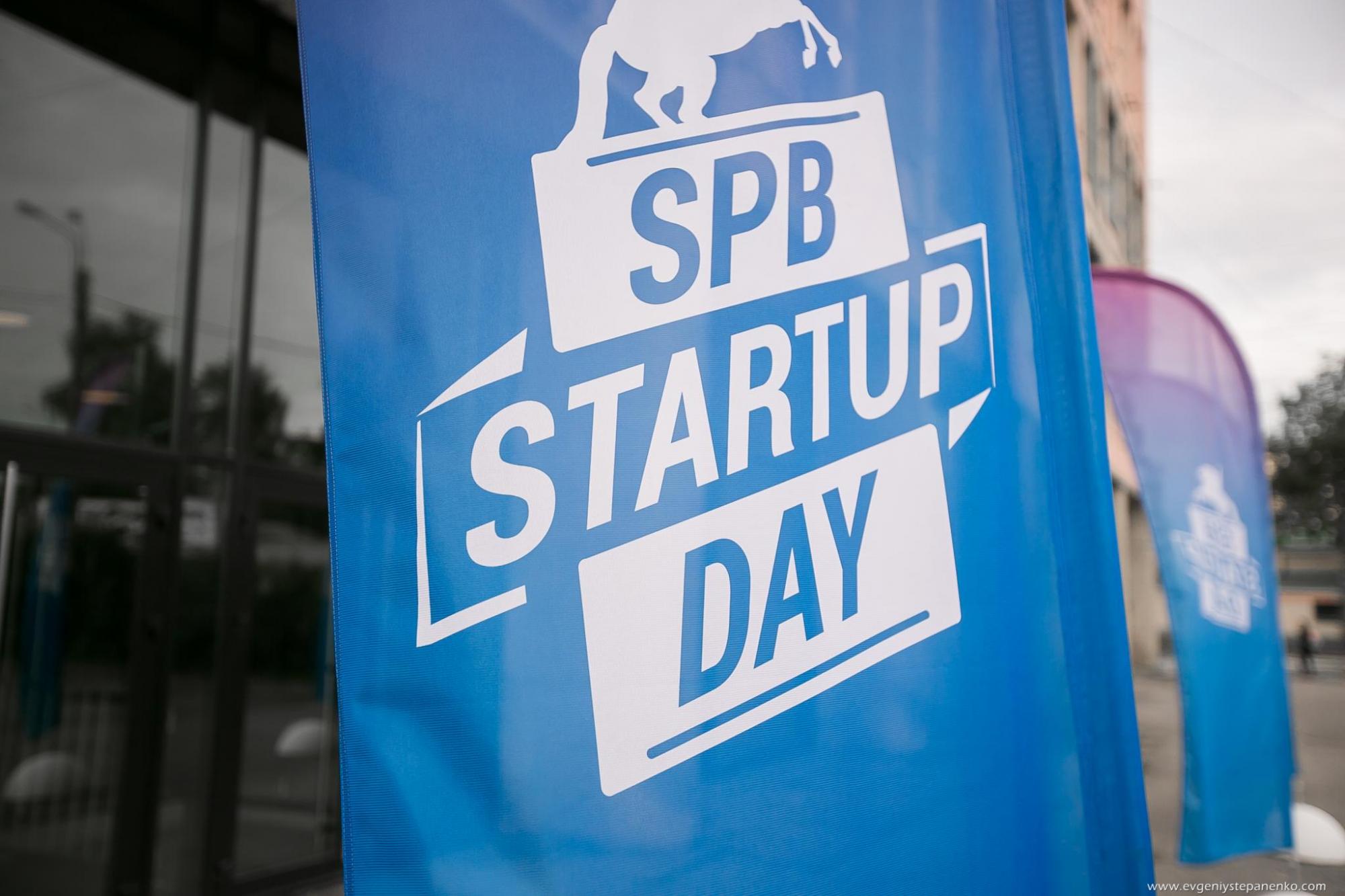 Победа в номинации «лучший стартап с перспективой выхода на американский рынок», Spb Startup Day 2017 и мысли про питчи - 1