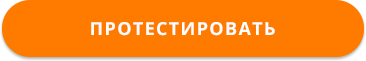 Безопасность, мобильность, доступность. Как экономить время и деньги с 1С в облаке - 4