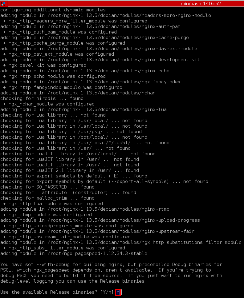 Инструкция как скомпилировать динамический модуль ngx_pagespeed для Nginx на Debian - 2 image