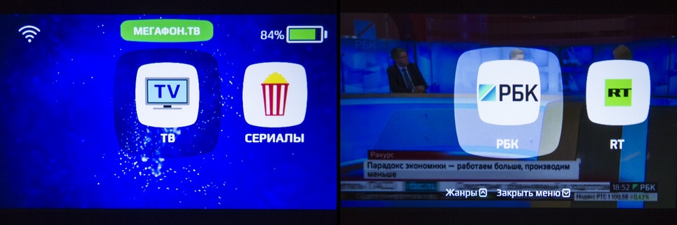 Карманный проектор Cinemood Storyteller: детский кинотеатр на ладони - 19 Карманный проектор Cinemood Storyteller: детский кинотеатр на ладони - 19