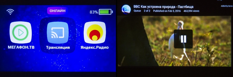 Карманный проектор Cinemood Storyteller: детский кинотеатр на ладони - 21 Карманный проектор Cinemood Storyteller: детский кинотеатр на ладони - 21