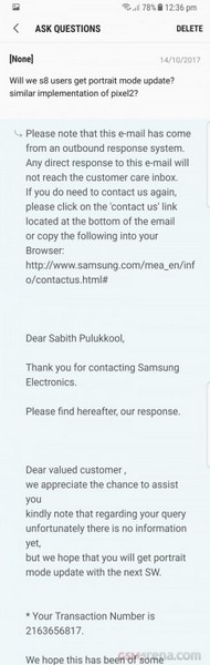 Samsung может наделить смартфон Galaxy S8 способностью снимать в портретном режиме - 1 Samsung может наделить смартфон Galaxy S8 способностью снимать в портретном режиме - 1