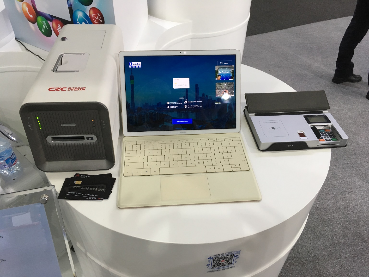 Китай — цифровая держава. Впечатления от Huawei Connect 2017 - 14 Китай — цифровая держава. Впечатления от Huawei Connect 2017 - 14