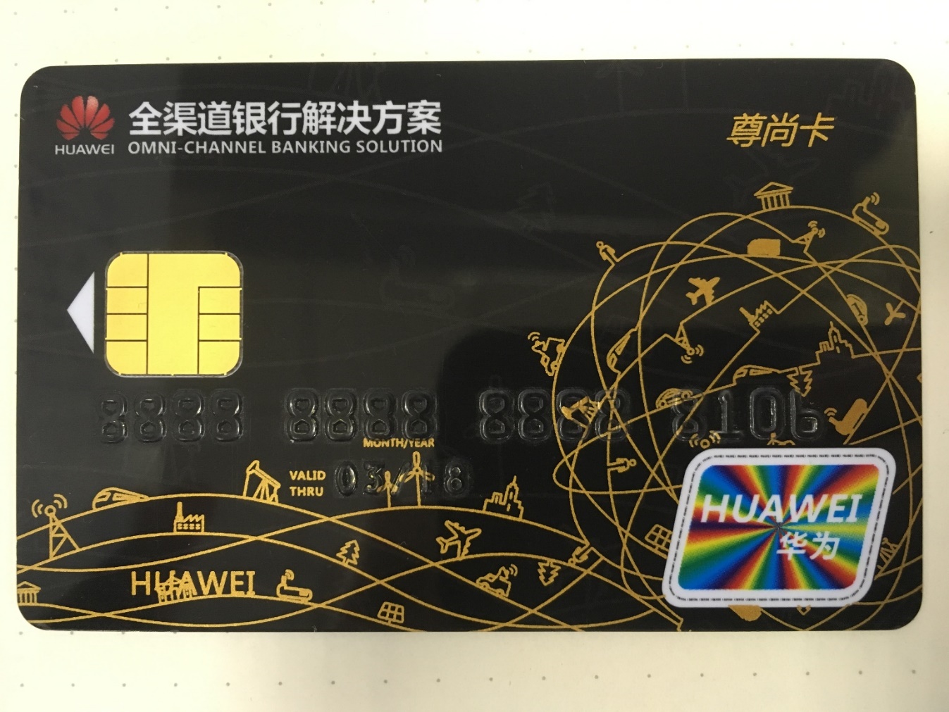 Китай — цифровая держава. Впечатления от Huawei Connect 2017 - 15