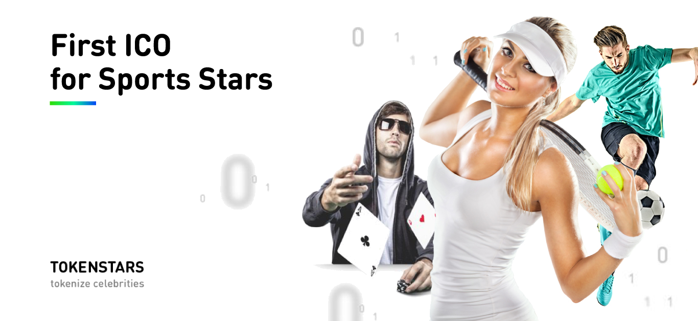 Самые оригинальные идеи ICO этой осени - 3 Самые оригинальные идеи ICO этой осени - 3