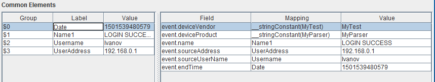 Пишем Arcsight FlexConnector. Log File - 13