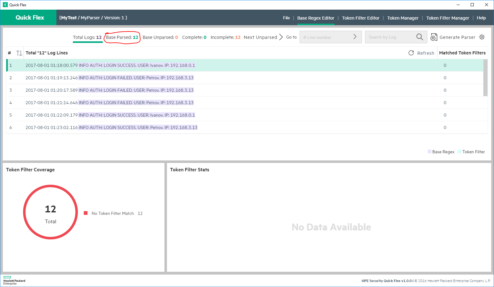 Пишем Arcsight FlexConnector. Log File - 20