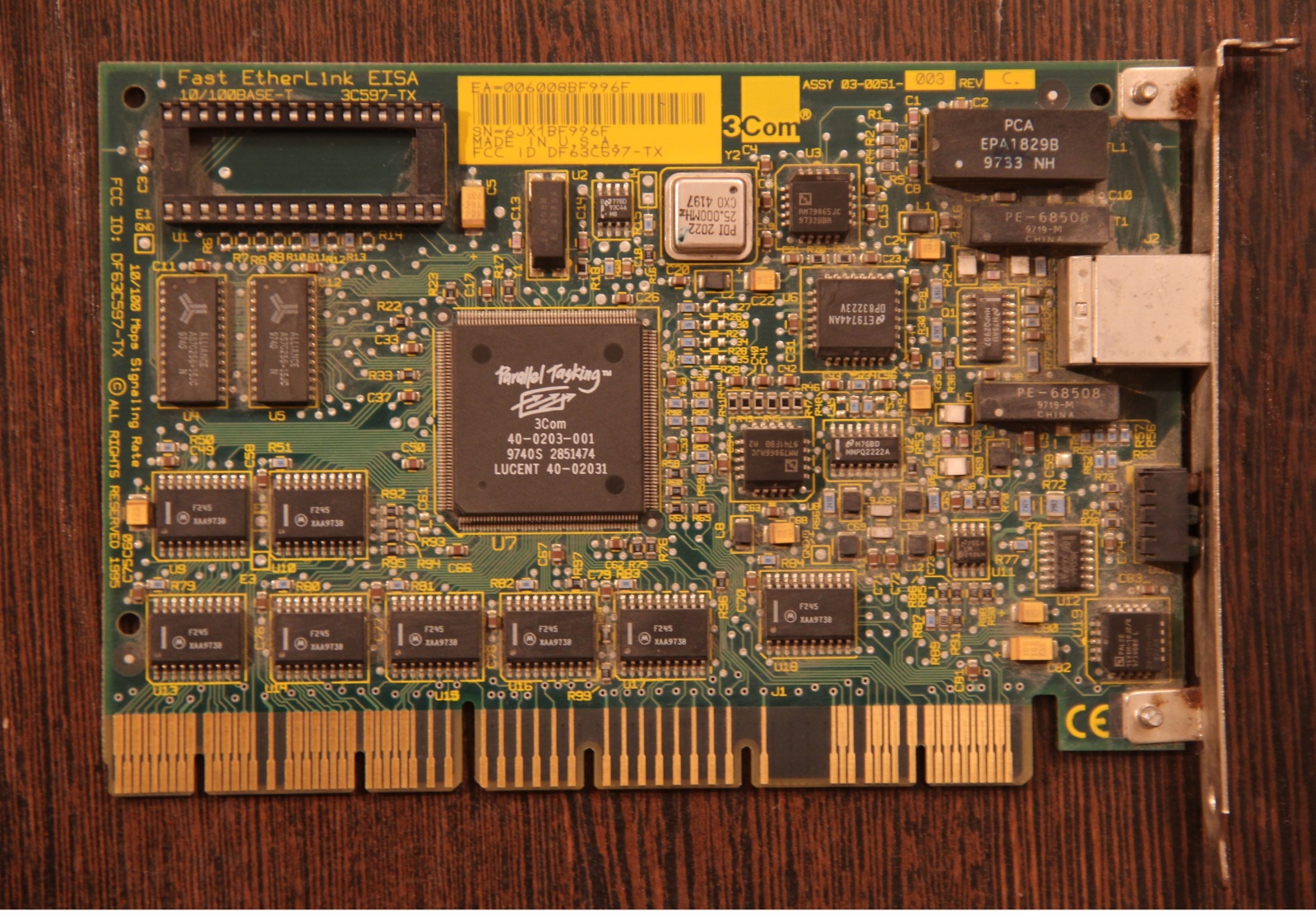 Серверная машина из середины 90х - 10 Серверная машина из середины 90х - 10