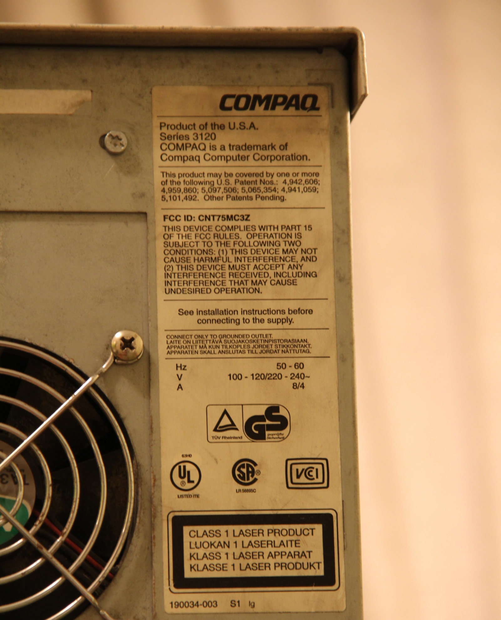 Серверная машина из середины 90х - 12 Серверная машина из середины 90х - 12