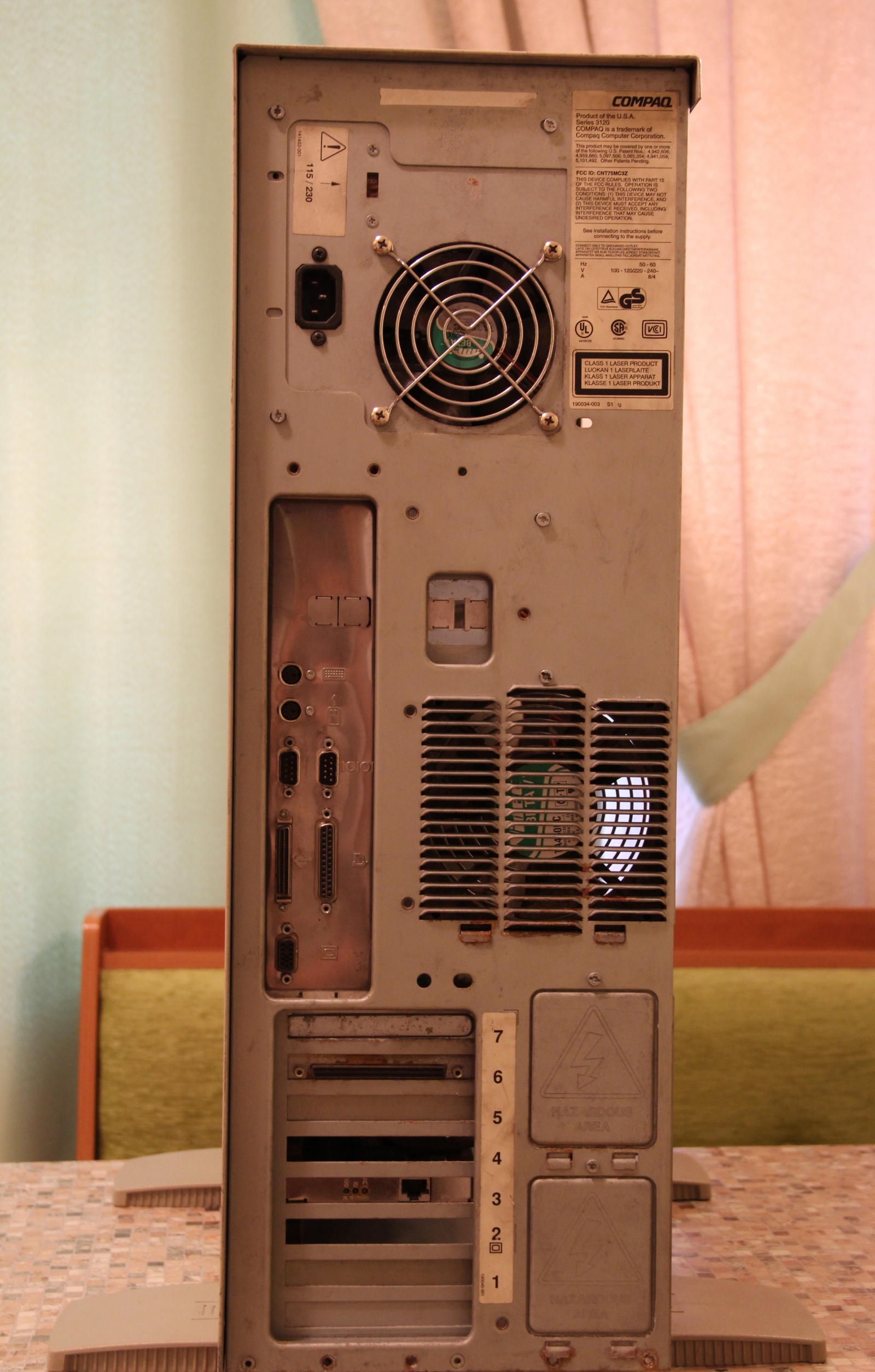 Серверная машина из середины 90х - 4